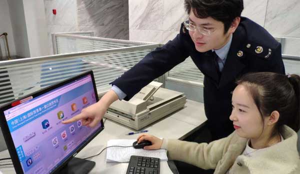 什么是出口退税？出口退税有多少？