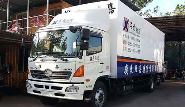 k8凯发物流运输车辆